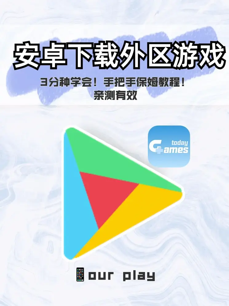 尊龙凯时人生就是博app下载截图0